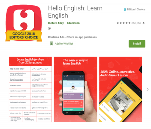 Aplikasi Untuk Belajar Bahasa Inggris