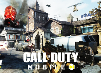 Menstabilkan Ping di Call of Duty Mobile