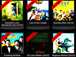 Download Film Korea Subtitle Indonesia